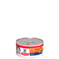 HIlls Gato +7 Mature Turkey 5,5 Onzas