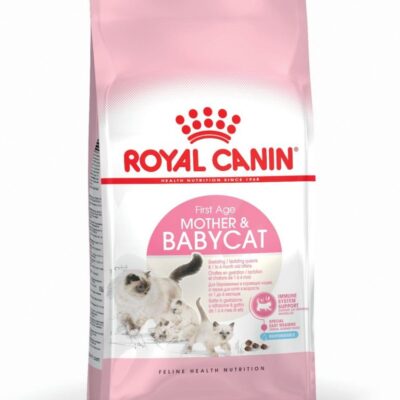 Royal Canin Mother Baby Cat 2kg