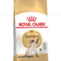 Royal Canin Siamese 2kg