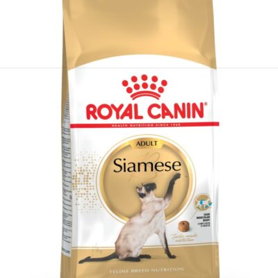 Royal Canin Siamese 2kg