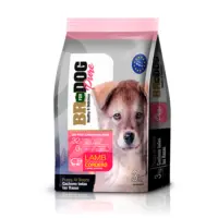 Br For Dog Puppy Cordero